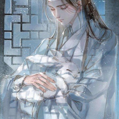 贾平凹儿子被指抄袭